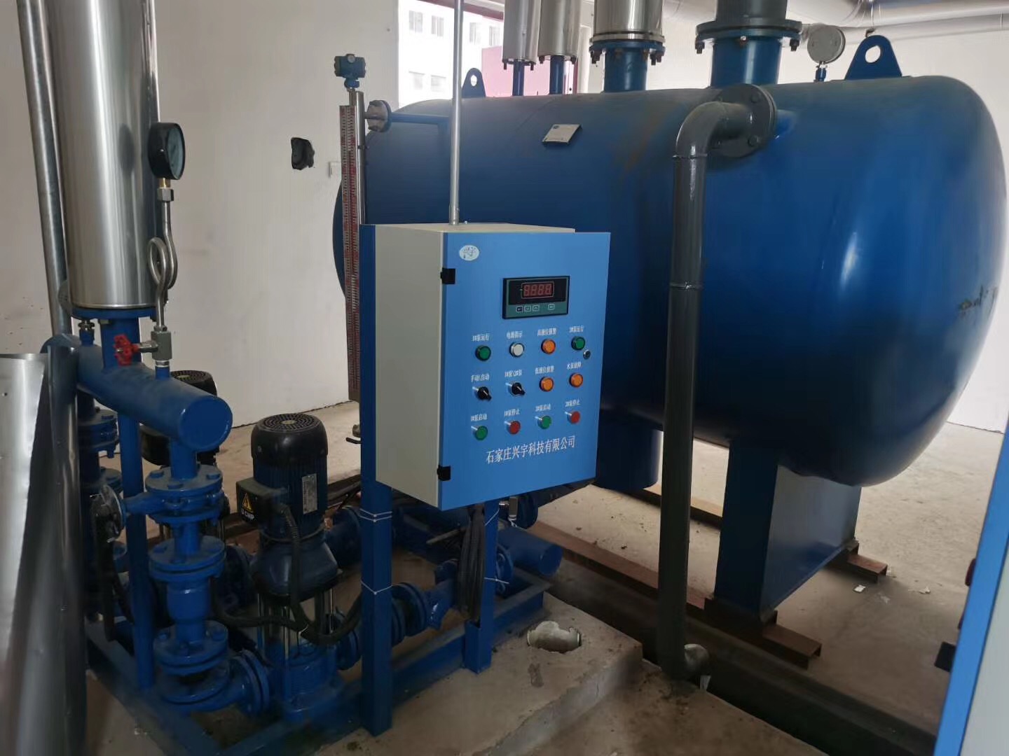 安國金木國際產業園冷凝水回收裝置